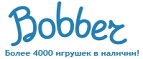 300 рублей в подарок на телефон при покупке куклы Barbie! - Мичуринск